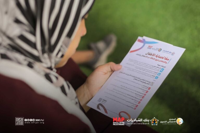 مبادرة نقطة ووعي جديد.. درع ضد الاستغلال