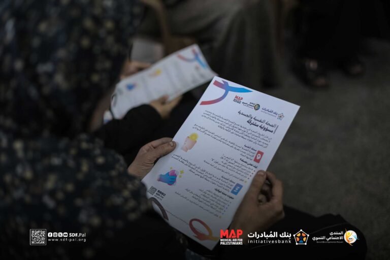 مبادرة شمس داخلية.. مساحة للدفء والطمأنينة