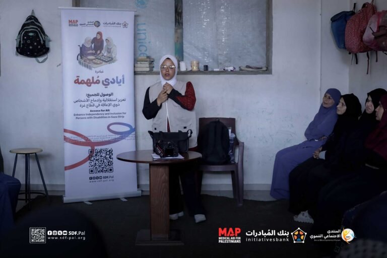 مبادرة أيادي ملهمة.. فكرة تمنح الأمل للسيدات
