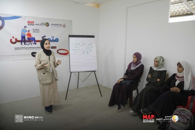 مبادرة متمكن.. الشمول والتوعية في التعليم