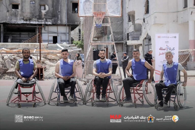 مبادرة كرة سلة بلا حواجز.. الرياضة للجميع