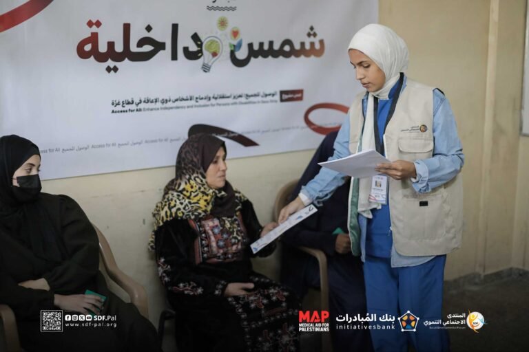 مبادرة شمس داخلية.. مساحة للدفء والطمأنينة